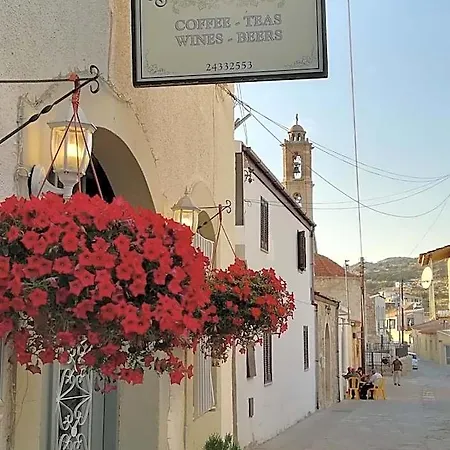Hotel Saint Antonio Maroni